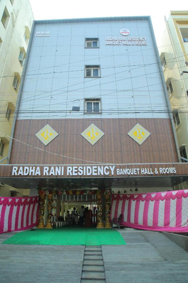 Отель Radha Rani Residency Khammam Экстерьер фото